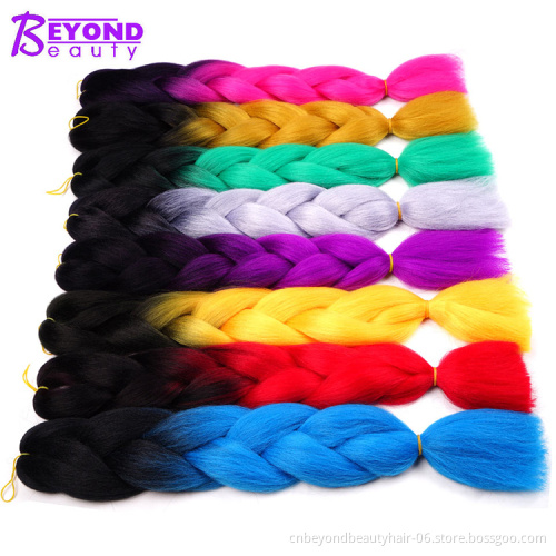 hot water Ombre Darling braiding hair Synthetic Hair Extensions supplies Soft braiding hair packaging Purple Gray blonde colour